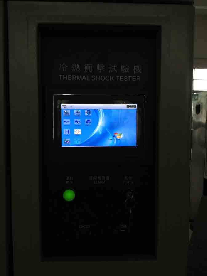天津冷熱沖擊試驗機