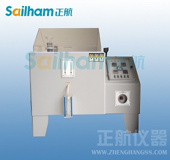 鹽水噴霧試驗箱的選用原則