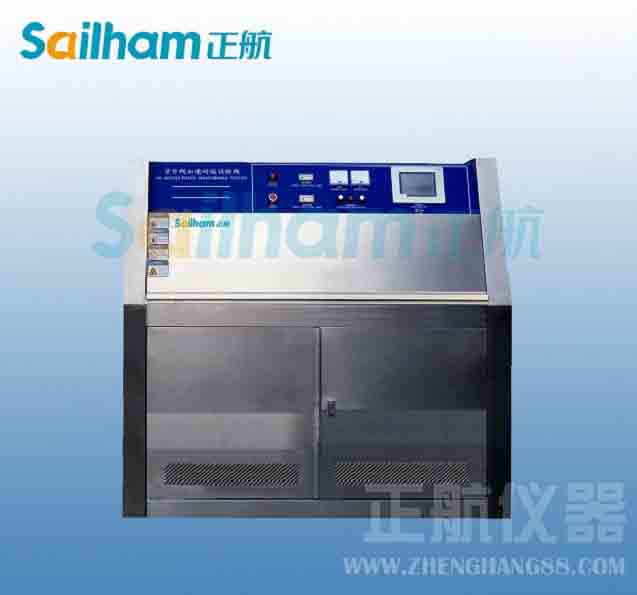 紫外線試驗機測試流程