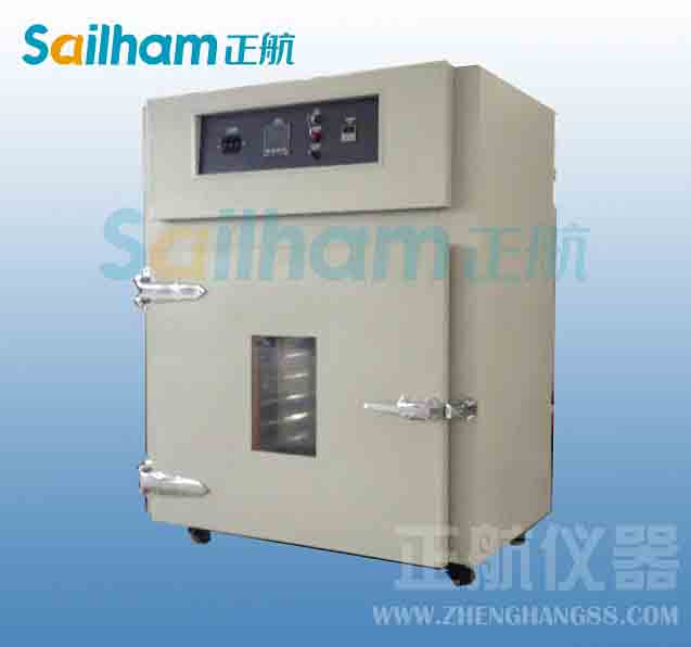 控制系統總設計