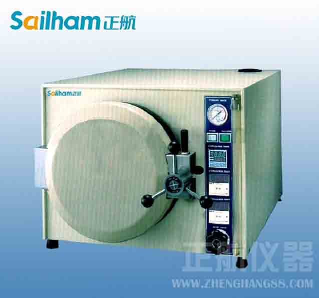 恒溫恒濕培養箱智能控制系統