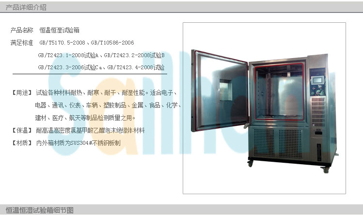 ��غ��ԇ�(y��n)��