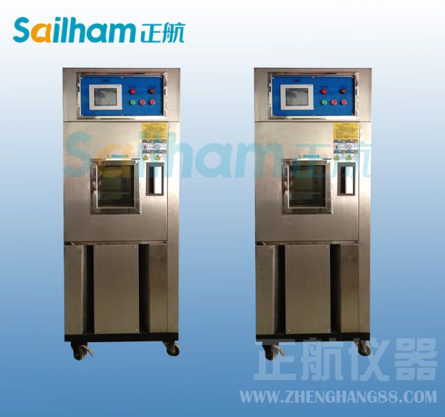 �¿�؝��ԇ�(y��n)������ϵ�y(t��ng)�^(gu��)�d���o(h��)��